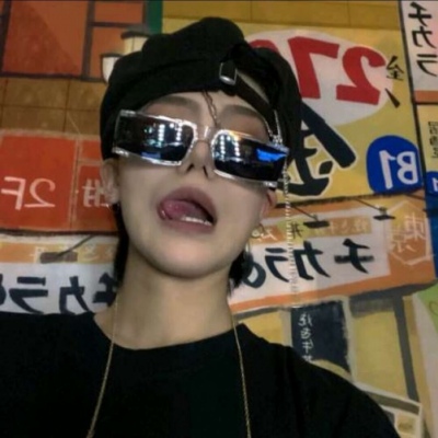 湘阴FurryQQ群